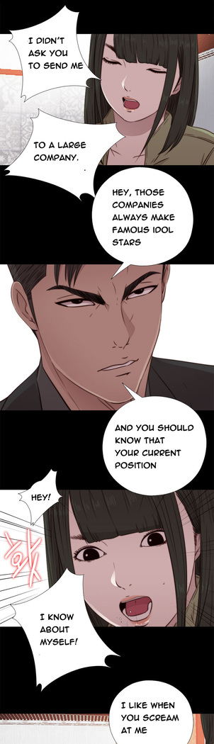 Girl Next Door Ch.1-42