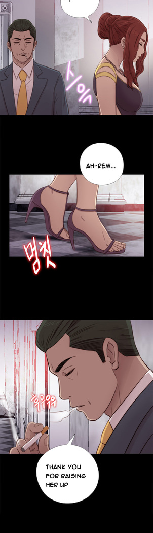 Girl Next Door Ch.1-42
