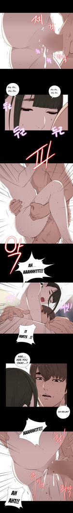 Girl Next Door Ch.1-42