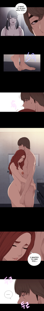 Girl Next Door Ch.1-42