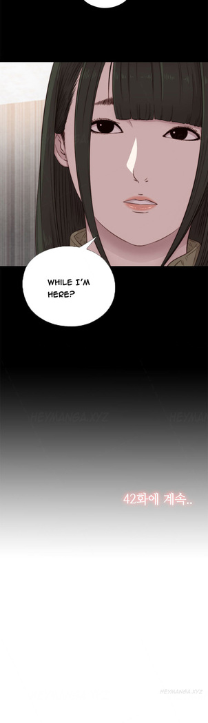 Girl Next Door Ch.1-42