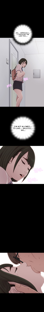 Girl Next Door Ch.1-42