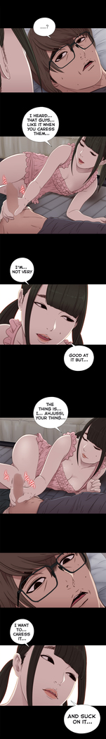 Girl Next Door Ch.1-42