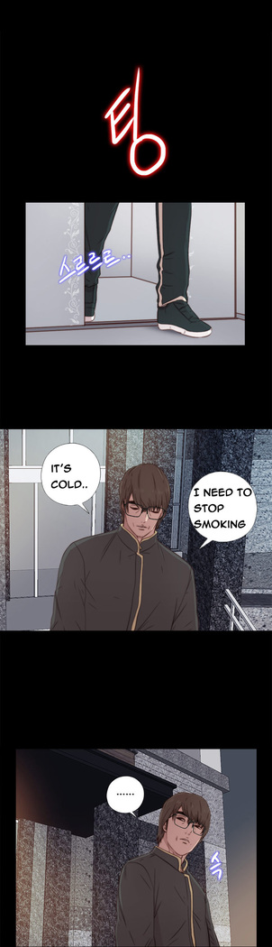 Girl Next Door Ch.1-42