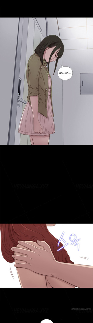 Girl Next Door Ch.1-42