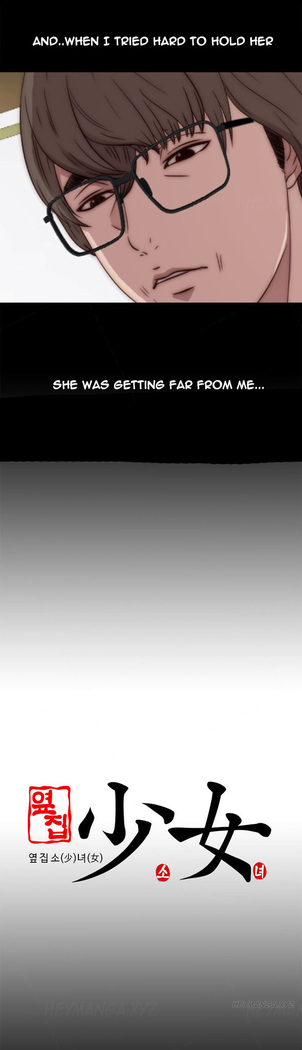 Girl Next Door Ch.1-42