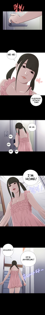 Girl Next Door Ch.1-42