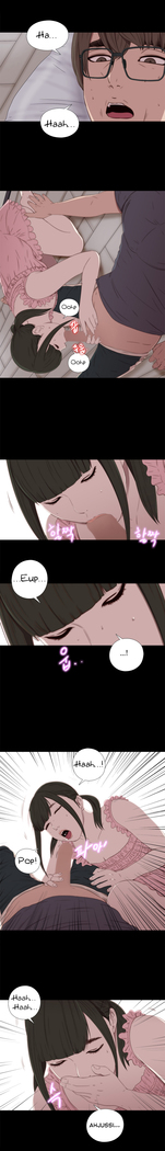 Girl Next Door Ch.1-42