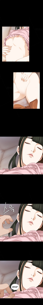 Girl Next Door Ch.1-42