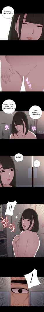 Girl Next Door Ch.1-42