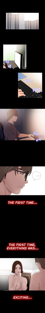 Girl Next Door Ch.1-42