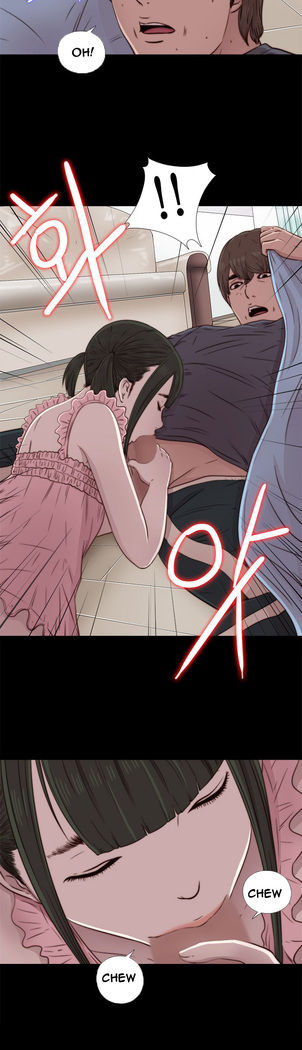 Girl Next Door Ch.1-42