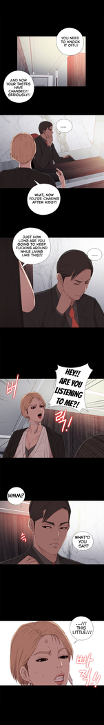 Girl Next Door Ch.1-42