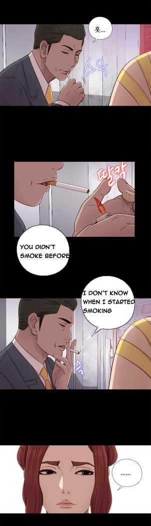 Girl Next Door Ch.1-42
