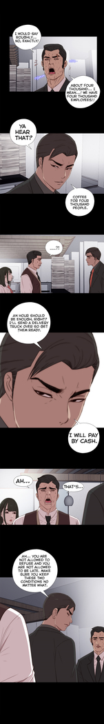 Girl Next Door Ch.1-42