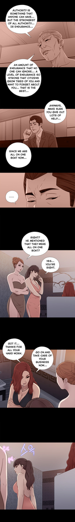 Girl Next Door Ch.1-42
