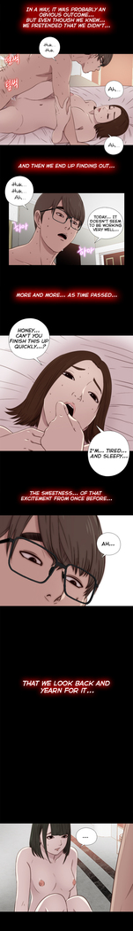 Girl Next Door Ch.1-42