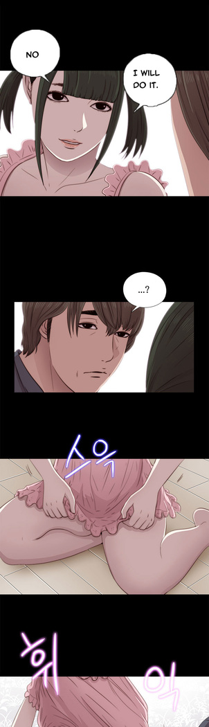 Girl Next Door Ch.1-42
