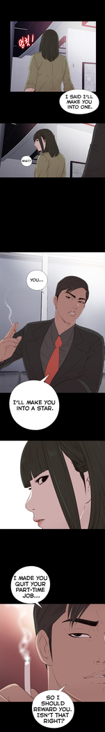 Girl Next Door Ch.1-42