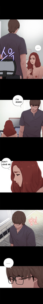 Girl Next Door Ch.1-42