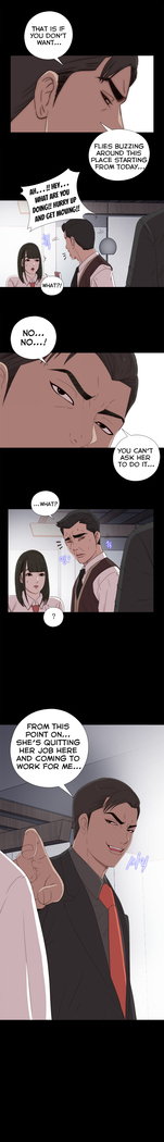 Girl Next Door Ch.1-42