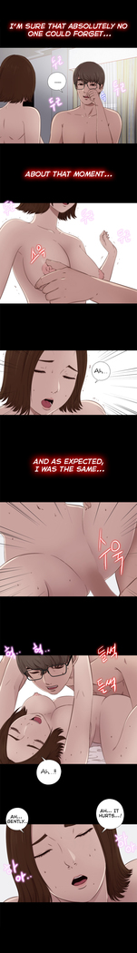 Girl Next Door Ch.1-42