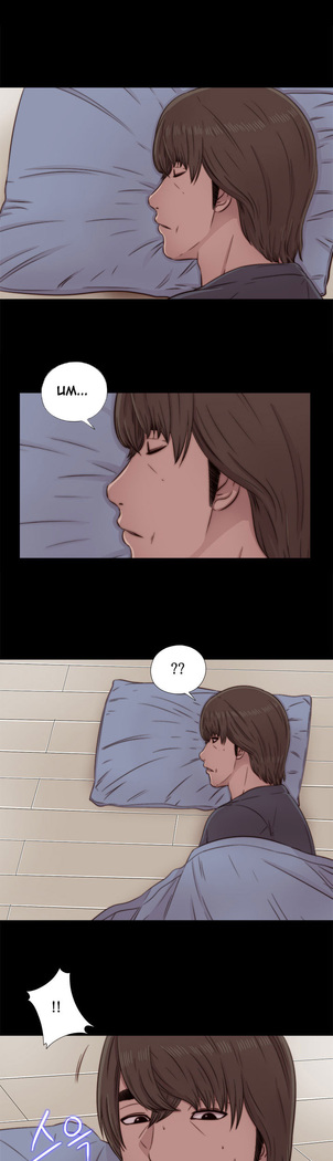 Girl Next Door Ch.1-42