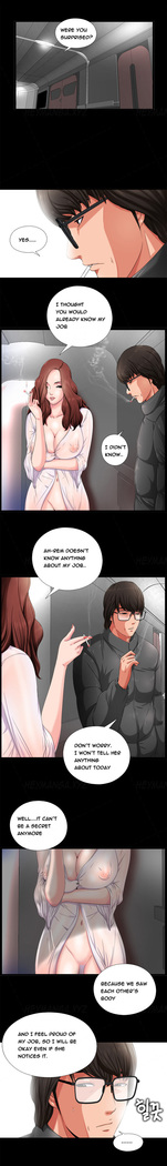Girl Next Door Ch.1-42