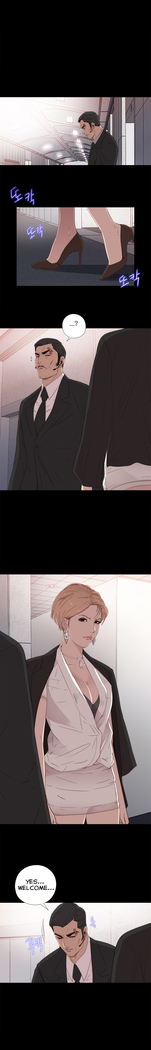 Girl Next Door Ch.1-42
