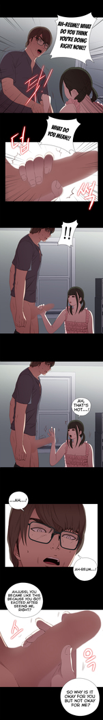 Girl Next Door Ch.1-42