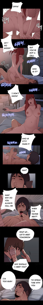 Girl Next Door Ch.1-42