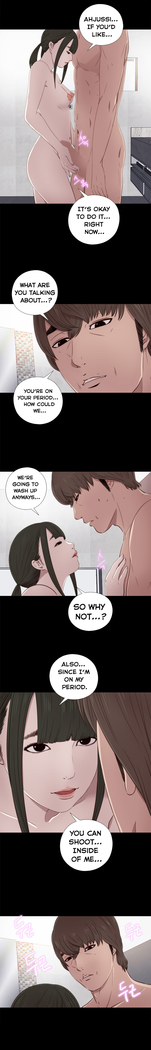 Girl Next Door Ch.1-42