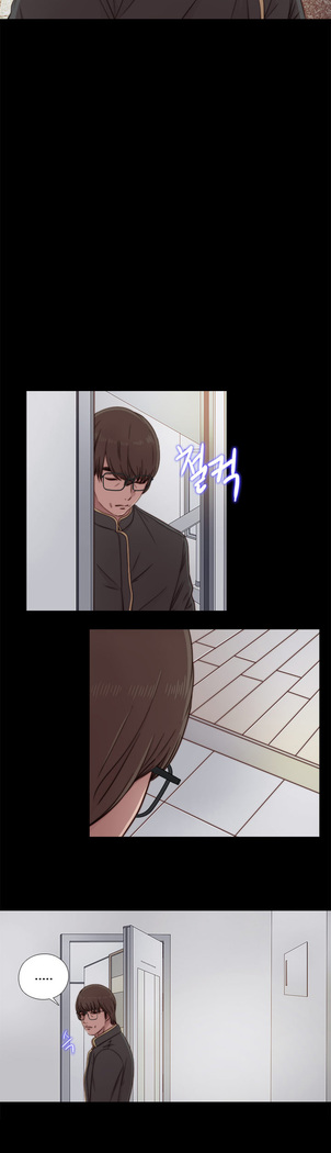 Girl Next Door Ch.1-42