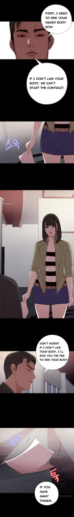 Girl Next Door Ch.1-42