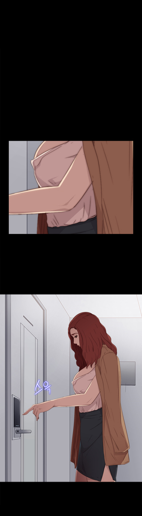 Girl Next Door Ch.1-42