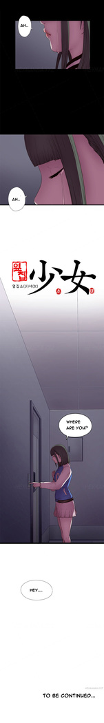 Girl Next Door Ch.1-42