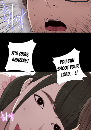 Girl Next Door Ch.1-42 Page #614