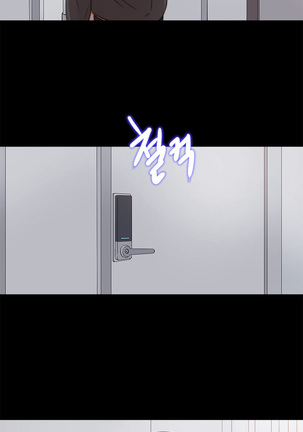 Girl Next Door Ch.1-42 Page #807