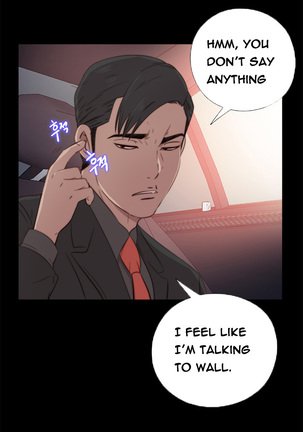 Girl Next Door Ch.1-42 Page #734