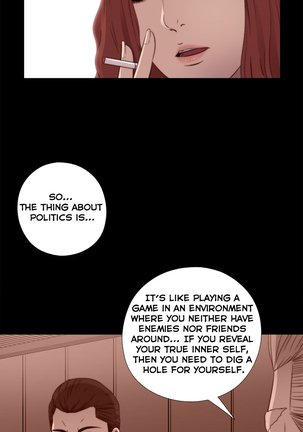 Girl Next Door Ch.1-42 Page #577
