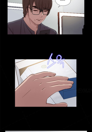 Girl Next Door Ch.1-42 Page #766