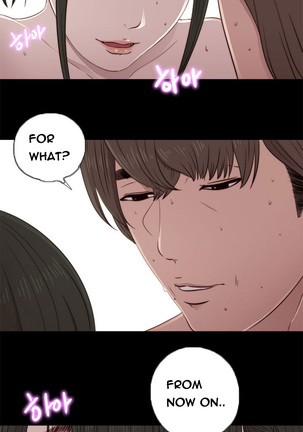 Girl Next Door Ch.1-42 Page #885