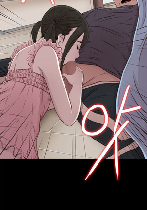 Girl Next Door Ch.1-42 Page #817
