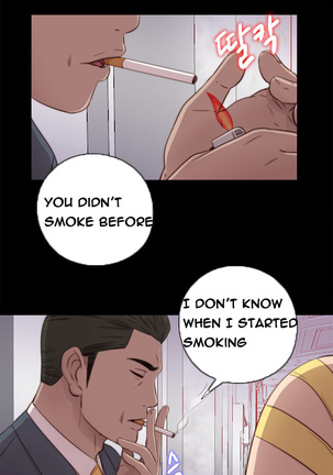 Girl Next Door Ch.1-42 Page #796