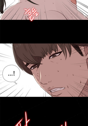Girl Next Door Ch.1-42 Page #857
