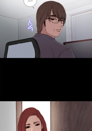 Girl Next Door Ch.1-42 Page #723