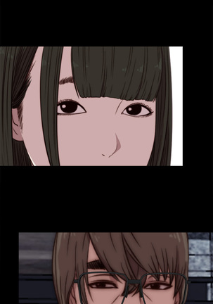 Girl Next Door Ch.1-42 Page #779