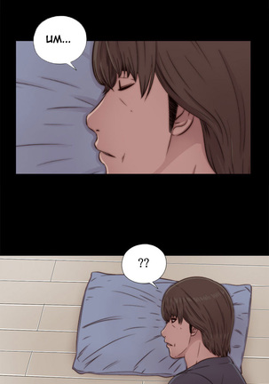 Girl Next Door Ch.1-42 Page #816