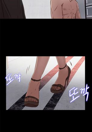 Girl Next Door Ch.1-42 Page #689