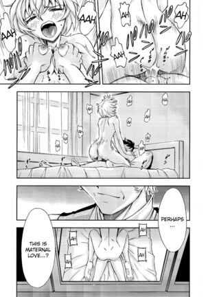 Gohoushi Ayanami-san - Page 24